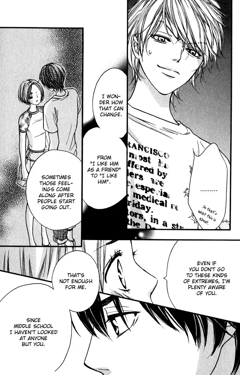 Suki Kirai Suki (TSUKISHIMA Haru) Chapter 11 34